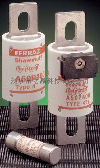 法雷（Ferraz）熔断器A50P系列